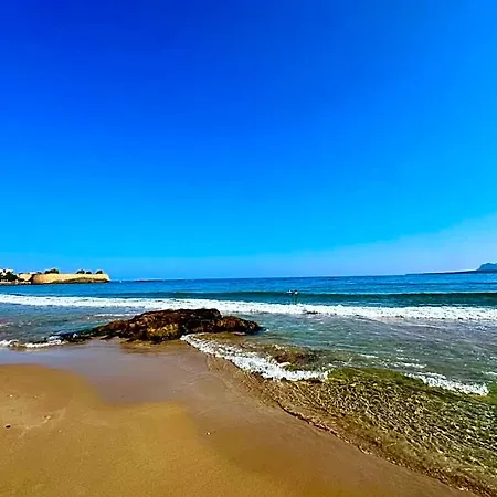 Mare 4 * Chania (Crete)